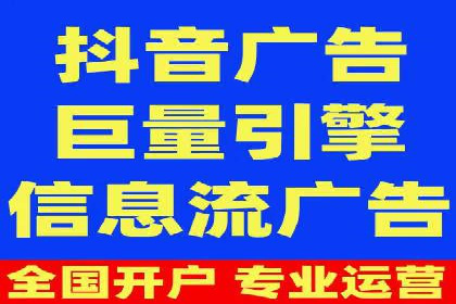 百度SEM代运营案例分享：打造品牌知名度