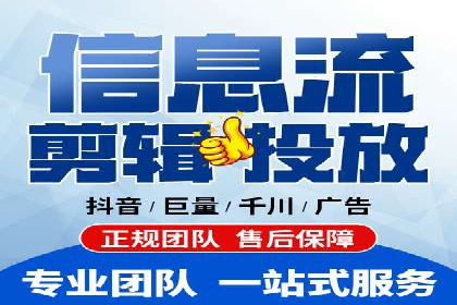 充值高返点案例集锦：不同行业的成功经验