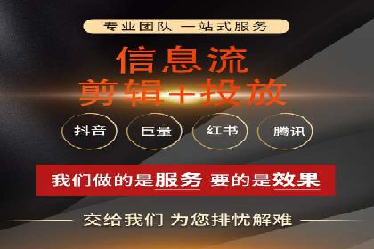 百度运营推广实战经验分享，看这些成功案例